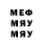 МЕТАДОН мёд Frau Bach