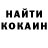 Кетамин ketamine Autumn West
