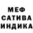 Метадон мёд Alek Kanin