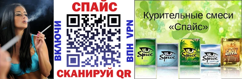 как найти   Фурманов  Бутират жидкий экстази 