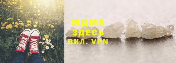 соль ск Алексеевка