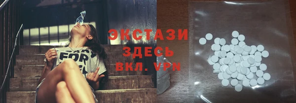 дурь Арсеньев