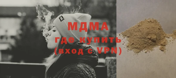 шишки Алзамай