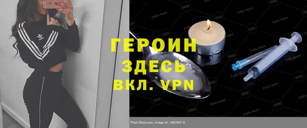 МДПВ Армянск
