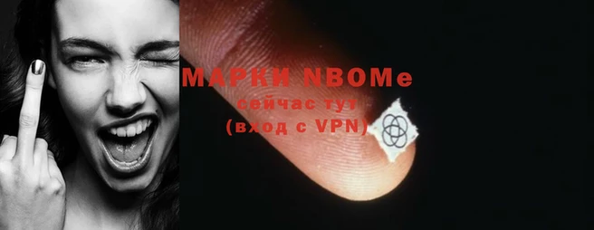 MDMA Алексин