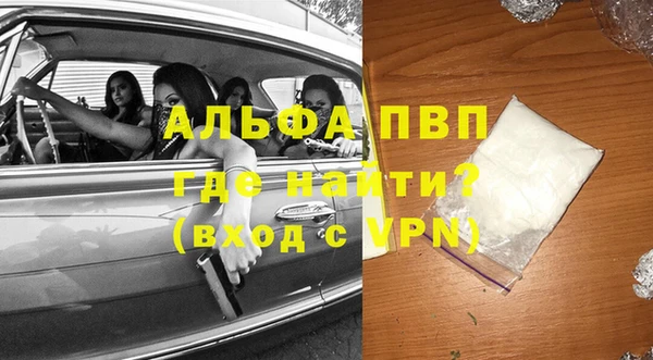соль ск Алексеевка