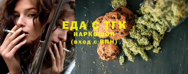 МДПВ Армянск