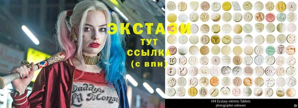 соль ск Алексеевка