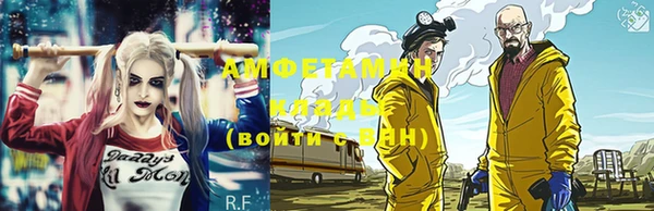 МДПВ Армянск