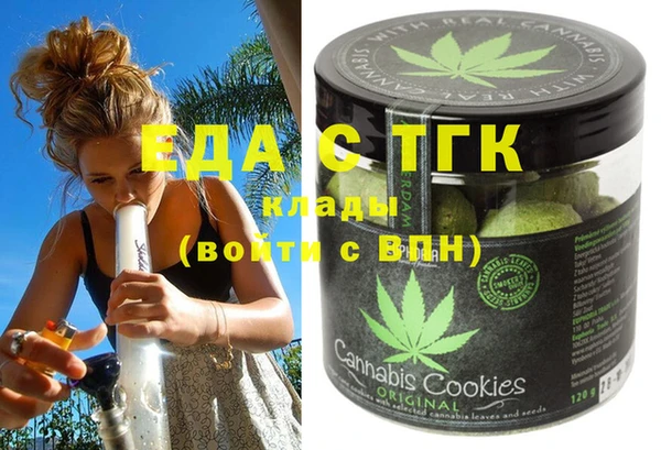 MDMA Алексин
