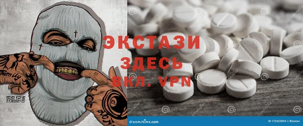 соль ск Алексеевка