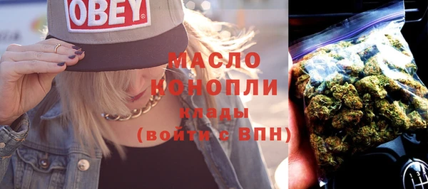дурь Арсеньев