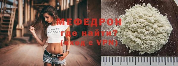 дурь Арсеньев
