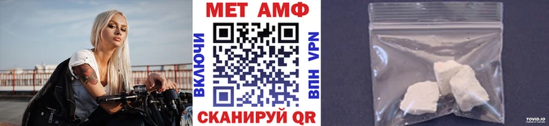 darknet Telegram  OMG ссылка  Фурманов  где можно купить наркотик  Первитин мет 