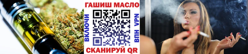 купить   Фурманов  Дистиллят ТГК Wax 